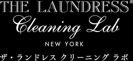 THE LAUNDRESS Cleaning Lab（ザ・ランドレス クリーニング ラボ）