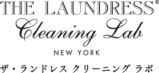 THE LAUNDRESS Cleaning Lab(ザ・ランドレス クリーニング ラボ)